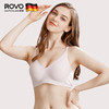 ROVO 哺乳内衣期聚拢产后喂奶无痕收副乳文胸罩 轻雾粉 S