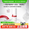WINONA 薇诺娜 舒敏保湿修红霜