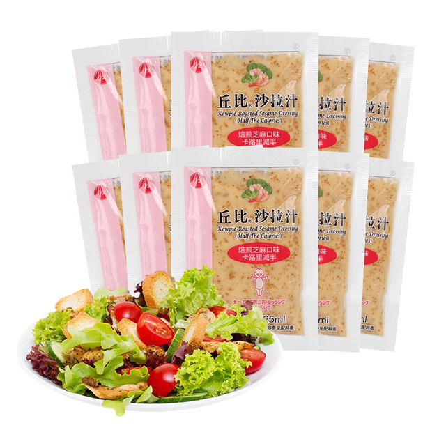 丘比 焙煎芝麻沙拉汁 340g 25ml*10包