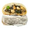 日月坊 五仁黑芝麻月饼 12枚装 袋装