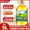 香满园 满园 一级大豆油5L 大桶家用 宿舍煎炸炒菜烹饪