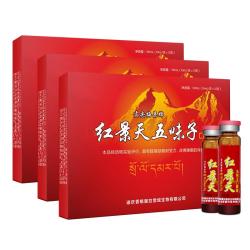 贡尖梅朵 红景天口服液抗高原反应西藏旅游高反缺氧改善睡眠非胶囊