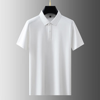 富绅 透气珠地网眼 白色 4XL 男士POLO衫