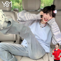 翊尚美毛衣女秋冬季2025年小个子针织衫宽松圆领韩系甜美慵懒风上衣 蓝色 【遮胯显瘦抗起球】 均码 【80-140斤】