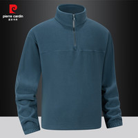 皮尔卡丹(pierre cardin)2025秋冬季卫衣外套男宽松立领保暖抓绒衣男士休闲运动上衣