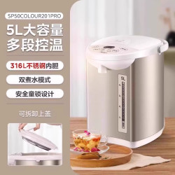 美的 烧水壶电热水壶自动恒温家用智能保温316不锈钢大容量电水瓶
