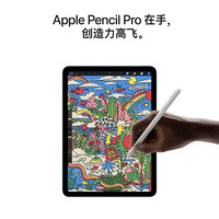 苹果 Apple iPad Air 7 M3版 11英寸 平板电脑 无线局域网机型 256GB 蓝色 MCA34CH/A