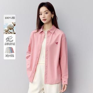 茵曼 纯棉通勤简约绣花长袖衬衫女2025秋季基础百搭宽松欧若风衬衣