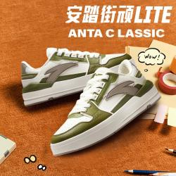 安踏 街顽Lite丨女子时尚百搭板鞋舒适增高休闲鞋运动鞋子