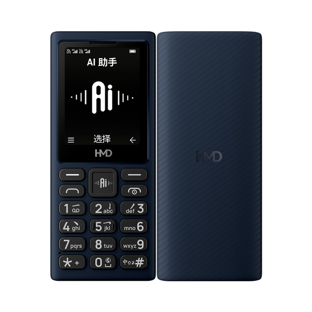 NOKIA 105老年机手机超长待机按键功能机经典迷你学生老年老人备用小手机官方旗舰店官网