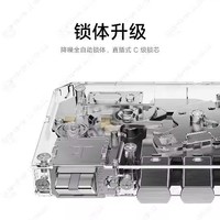 小米 Xiaomi 智能门锁2全自动智能指纹锁 防盗密码电子锁