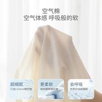 巴厘小猪 宝宝短袖t恤女夏季薄款婴儿上衣挖掘机衣服男童体恤儿童男宝夏装