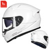 MT HELMETS KRE 碳纤维摩托车头盔 珍珠白 M