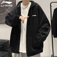 LI-NING/李宁 休闲训练 男士运动服