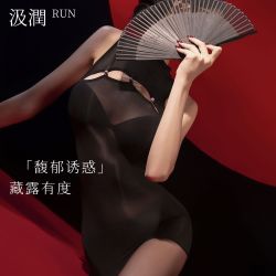 汲润 SJRUN 「湿山·旗袍」10D油亮丝袜性感透视睡衣丝滑新中式开襟旗袍