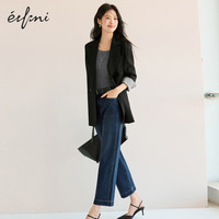 伊芙丽（eifini）伊芙丽女装万向弹牛仔面料升级宽脚口设计烟管裤2025秋装 深蓝 XL