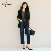 伊芙丽（eifini）伊芙丽女装万向弹牛仔面料升级宽脚口设计烟管裤2025秋装 深蓝 S