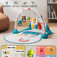 贝恩施 婴儿架0-6个月宝宝脚踏钢琴玩具0-1岁新生儿礼盒G101