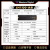 西部数据 SN770 NVMe M.2 固态硬盘 1TB（PCI-E4.0）