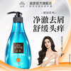 滋源 茶树控油去屑精油洗发水400ml