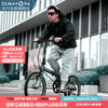 DAHON 大行 折叠自行车20英寸8级变速经典P8单车KBC083  消光灰绿