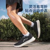 李宁 轻弦男子跑步鞋 缓震轻便透气 低帮跑鞋