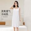 YALU 雅鹿 轻薄透气夏吊带背心裙女打底内搭连衣裙大码睡裙