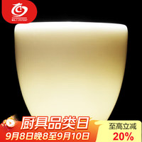 MULTIPOTENT 主人杯中国白陶瓷茶杯功夫茶具羊脂玉简约品茗杯 雅韵杯伴手礼盒