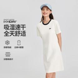 斯凯奇 25年春夏针织裙女立体显瘦连衣裙女中长款