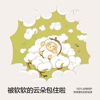 巴拉巴拉 balaone两件装婴儿连体衣春秋宝宝哈衣2025爬爬服可爱