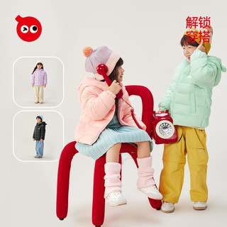 红豆童装儿童羽绒服2025轻薄男女宝宝秋冬季保暖外套小童上衣
