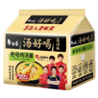 白象 老母鸡汤面 103.5克*5包