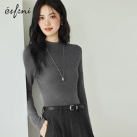 伊芙丽基础款半高领100%可机洗羊毛打底衫女修身2025秋装 夹花灰 半高领 XL