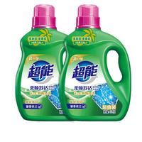 超能 植翠低泡系列 柔顺舒适洗衣液 3.5kg*2瓶 馨香依兰