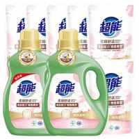 超能 植翠低泡系列 柔顺舒适洗衣液 2.5kg*2瓶+500g*6袋 馨香依兰