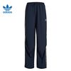 adidas 阿迪达斯 三叶草女子运动长裤KF9614