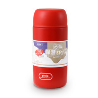 gioia 焦亚 迷你保温杯 保温杯 100-200ml 红色