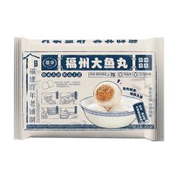 馥华 福州正宗大鱼丸300g 拳头大包心丸子 特产火锅食材关东煮麻辣烫