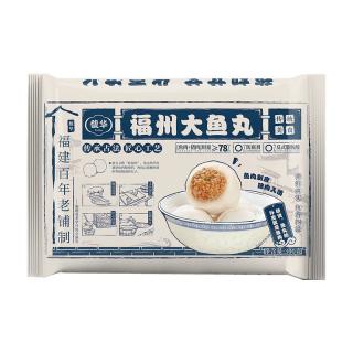 馥华 福州正宗大鱼丸300g 拳头大包心丸子 特产火锅食材关东煮麻辣烫