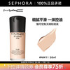 M·A·C 魅可 MAC魅可定制无瑕粉底液 控油遮瑕清透自然不暗沉 30ml，NW11