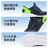 斯凯奇 【开学季】男中大童|秋季男童鞋运动鞋一脚蹬日常舒适鞋帮跑步鞋