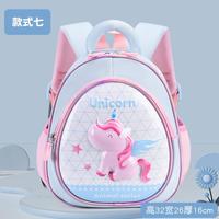 贝唯他 幼儿园书包女男孩入学可爱宝宝新款超轻包儿童外出挂牌女童小背包