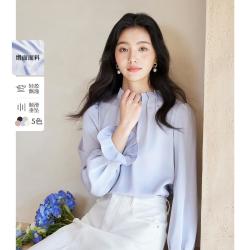 秋水伊人 优雅百搭立领蕾丝衫女通勤风珍珠扣雪纺衫