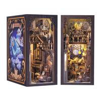 Cutebee星云休憩室拼装手工书立diy立体拼图木质屋积木拼插模型