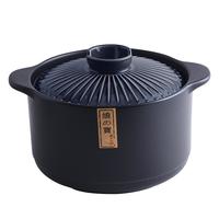 陶煲王单柄砂锅1.5L干烧不裂煲汤炖锅煮粥小号1-2人长柄陶瓷奶锅带把手 蓝色条纹 4.2L