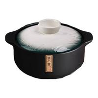 陶煲王单柄砂锅1.5L干烧不裂煲汤炖锅煮粥小号1-2人长柄陶瓷奶锅带把手 石纹绿 3L