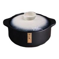 陶煲王单柄砂锅1.5L干烧不裂煲汤炖锅煮粥小号1-2人长柄陶瓷奶锅带把手 石纹蓝 3L