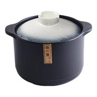 陶煲王单柄砂锅1.5L干烧不裂煲汤炖锅煮粥小号1-2人长柄陶瓷奶锅带把手 石纹蓝 4.2L