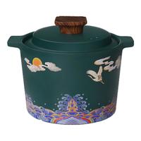 陶煲王单柄砂锅1.5L干烧不裂煲汤炖锅煮粥小号1-2人长柄陶瓷奶锅带把手 云鹤呈祥-绿色 3.5L