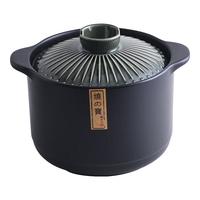 陶煲王单柄砂锅1.5L干烧不裂煲汤炖锅煮粥小号1-2人长柄陶瓷奶锅带把手 绿色条纹 6.5L